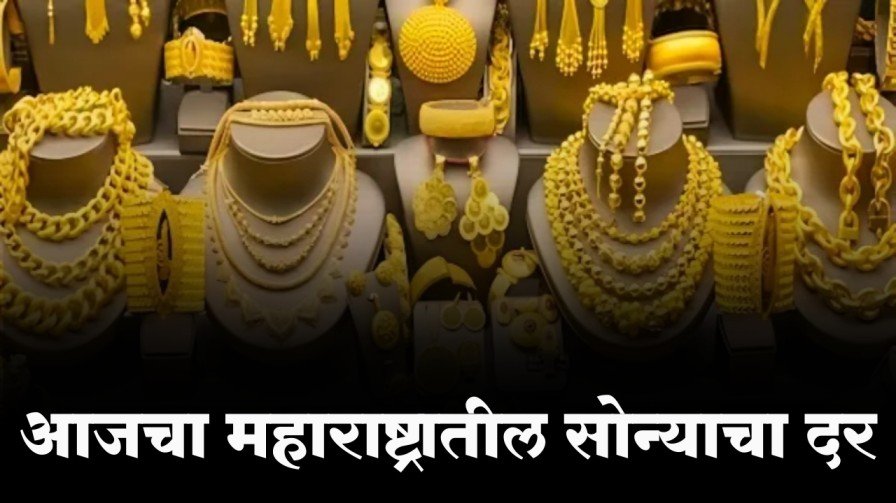 gold price today record breaking rise in gold prices